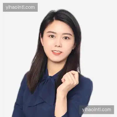 戴华致