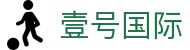 壹号国际（中国）官方网站
